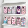 Kawaii O-OpanchuS UsagiS Phone Case For IPhone 17 15 Pro Max 14 Pro 12 11 13 Mini X XR XS 16 Plus SE Back Cover