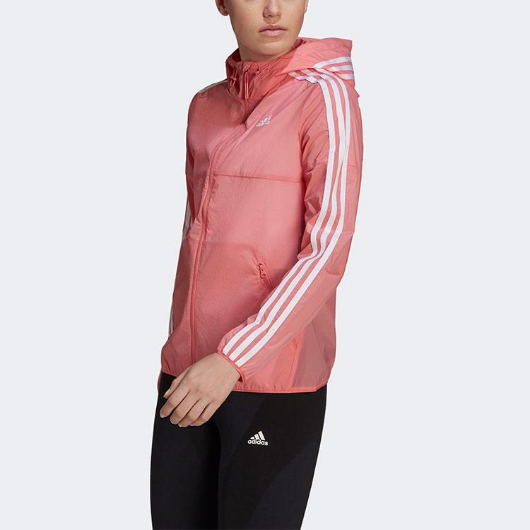 adidas Womens Casual Sports Woven Hooded Jacket Women Jacket Rose GS0363