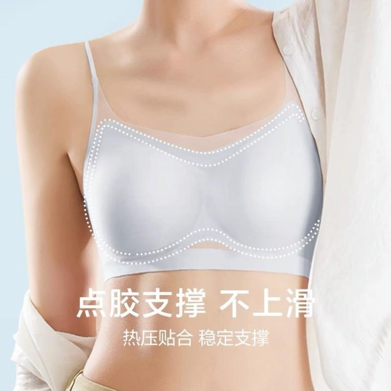 Light Blue Ultra-Thin Seamless Wireless Bra with Adjustable Thin Straps
