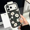 For iPhone 18 Pro Max Case White Flowers Print Leather Texture Silicone Cover For iPhone 17 16 15 14 13 Pro Max 16E 17E