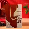 Chinese Style Koi Fish Metal Bookmark Gift Set - High-End Graduation Souvenir for Primary School Students