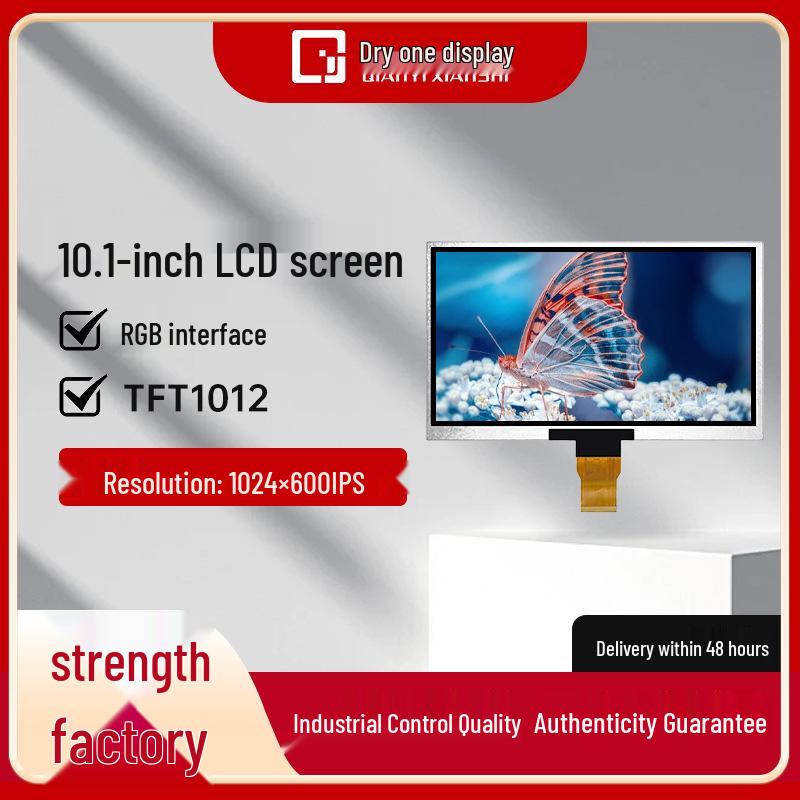 10.1" RGB LCD Screen 1024x600 for Learning Tablets & Medical Equipment