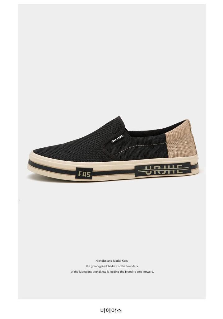 Shanbu Men's Korean Style Low-Top Slip-On Casual Sneakers