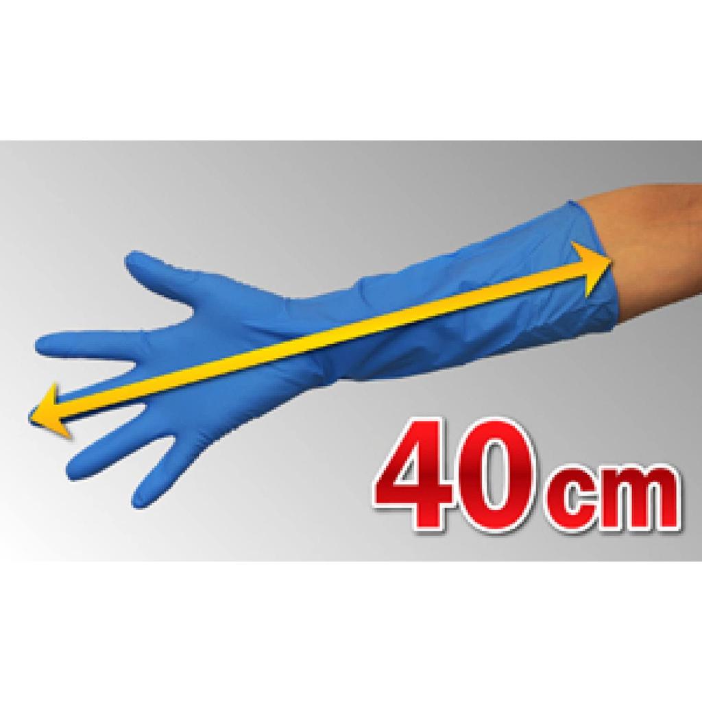Showa Gloves Nitrist Super Long 50 Pieces Blue M Size 1 Box [Powder Free] No.887