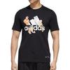 Adidas Set in Sleeve T Shirt Men's Black GL0398
