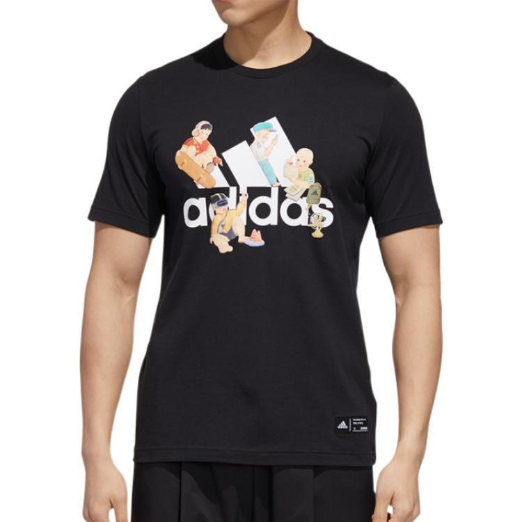 Adidas Set in Sleeve T Shirt Men's Black GL0398