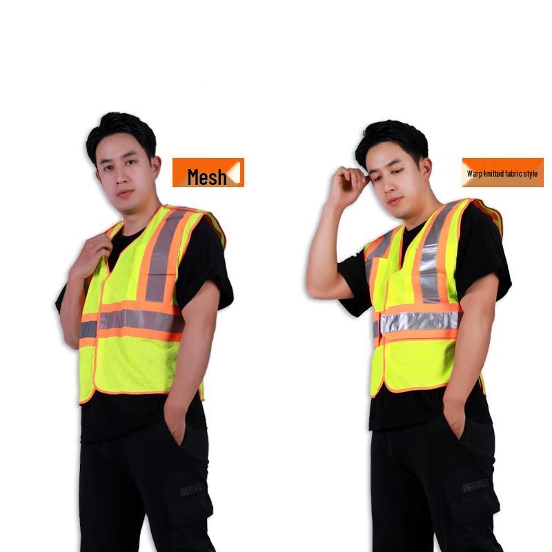 OLOMM Kids Reflective Safety Vest 1