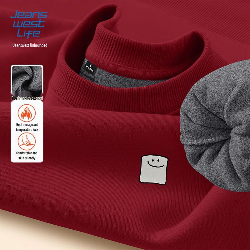 JEANSWEST LIFE Men's Fleece Lined Round Neck Sweatshirt