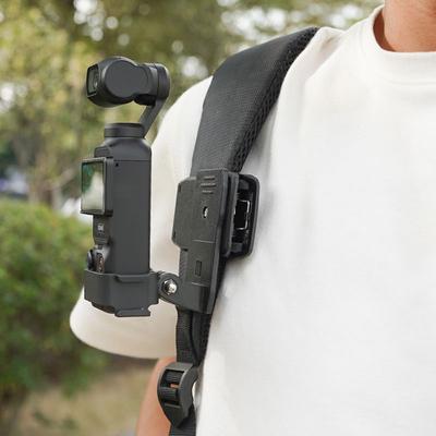 2025 nadaje się do DJI OSMO POCKET 3 ramka ochronna, podwójny klips adaptera zimnego montażu, akcesoria bazowe rozszerzające