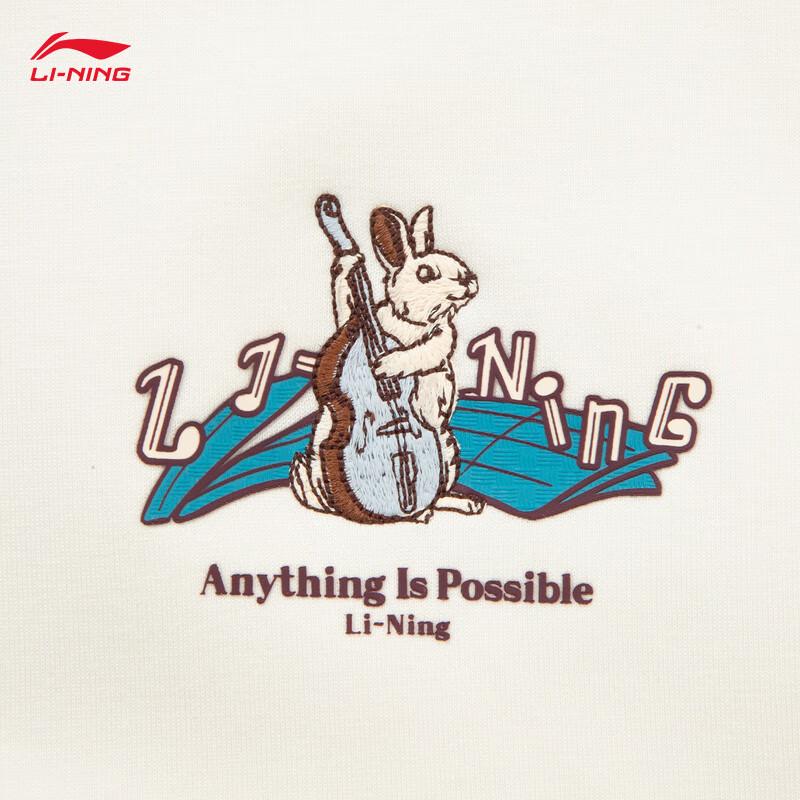 Li-Ning Women's Fleece-Lined Round Neck Sweatshirt AWDVC74