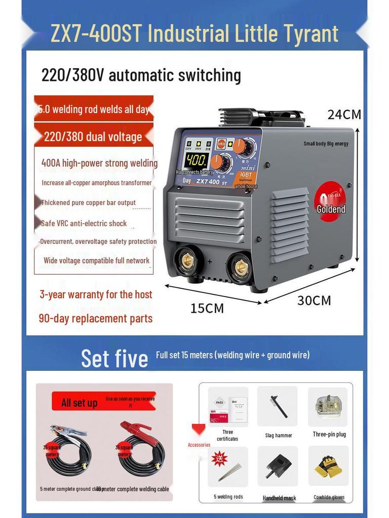 Household & Industrial Dual Voltage Electric Welder 220V/380V - Full Mini Portable Set