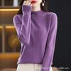Autumn and winter new pure wool sweater women's semi-turtleneck first-line ready-to-wear wool sweater knitted sweater loose and thin bottoming shirt