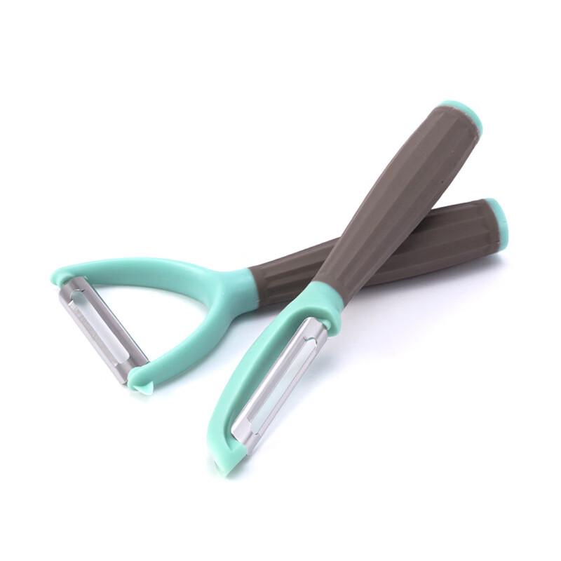 Zhishi Kitchen Peeler Set