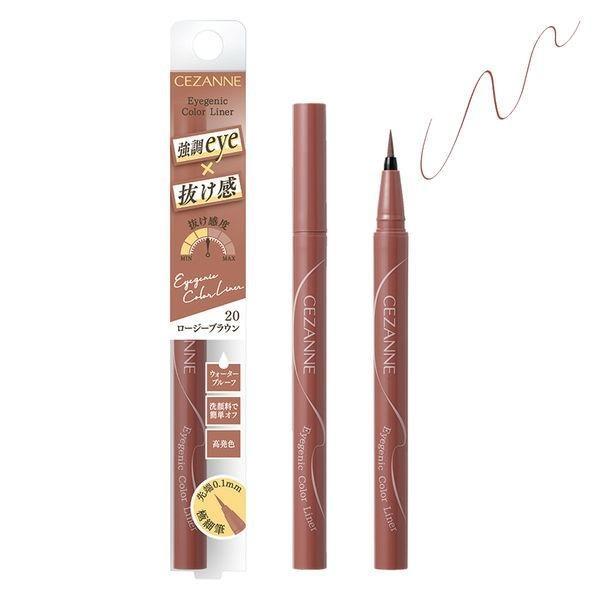 Japan CEZANNE Eyogenic Color Liner 10 Noble Greige  20 Rosy Brown
