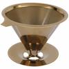 Uinfhyknd Double Wall Stainless Steel Titanium Gold Pour Over Coffee Dripper Filter with Cup Stand and Handle