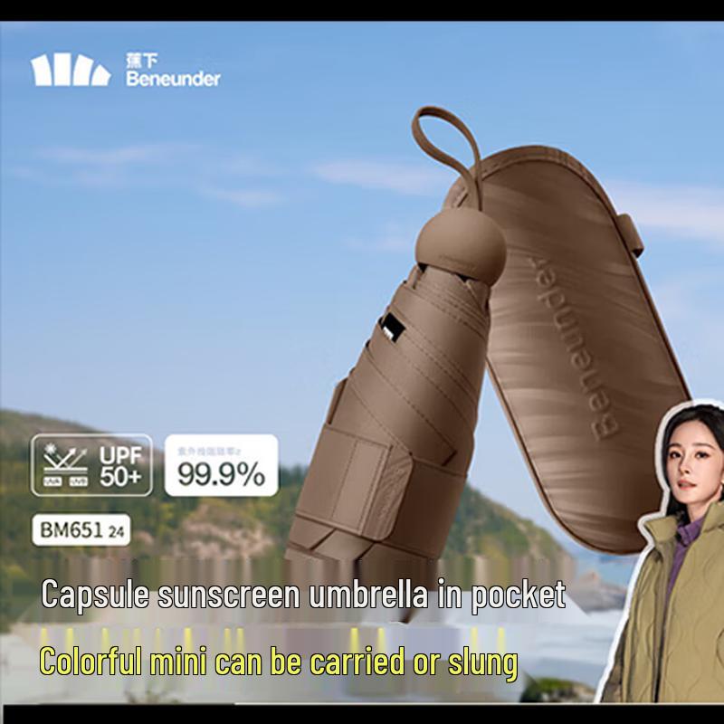 Beneunder Capsule Series Mini UV Folding Umbrella