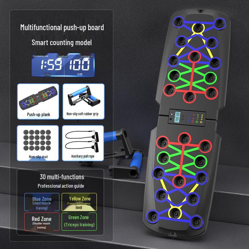 Tiemucheng Multi-functional Push-up Training Board