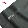 Anta Breeze Quick-Dry Men's Training T-Shirt