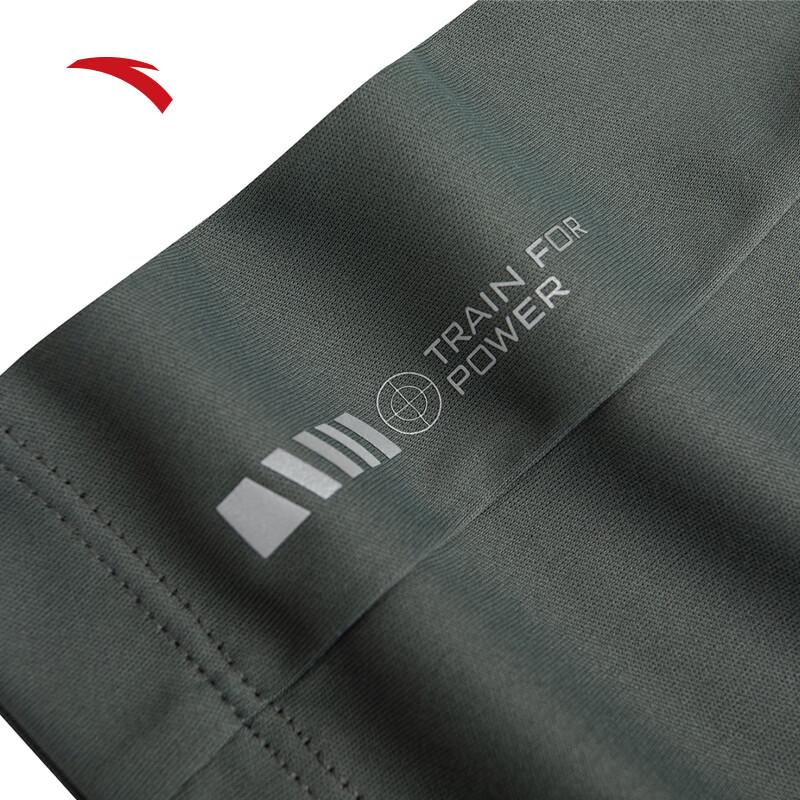 Anta Breeze Quick-Dry Men's Training T-Shirt