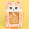 Cute Shark Cat Girls Women Plush Photocard Holder With Keychain Cute Cartoon Photo Card Holder Id Credit Band Card Protector