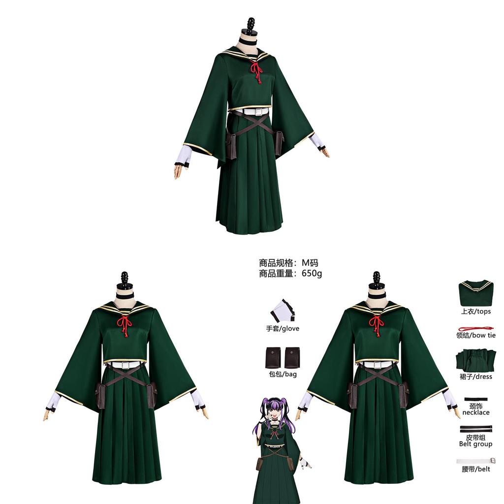 Dead Account Cosplay Costume For Anime Role Play And Halloween Stage Performance