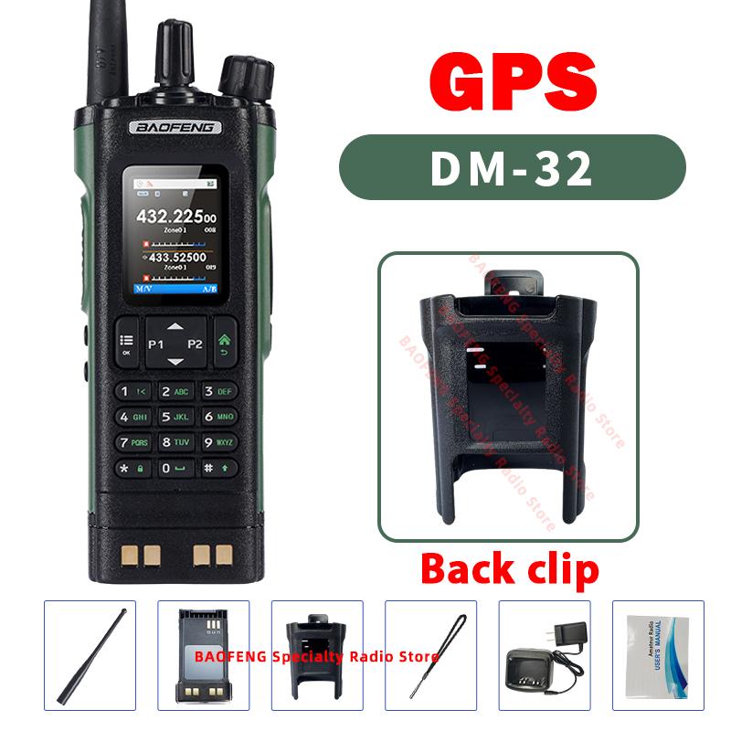 Baofeng DM32 DMR Digital Belt Clip Walkie Talkie with GPS Wirless Copy Frequency AES256 TDMA Dual Time Slot AM FM APRS Ham Radio
