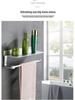 Punch-Free Aluminum Kitchen Roll & Paper Towel Holder - Black Wall-Mounted Storage Rack