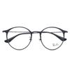 Ray-Ban RB6378F 2904 (51) Black/Matte Glasses