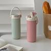 Stylish Insulated Cup For Women Portable Stainless Steel Water Bottle With Straw Ideal For Office And Travel