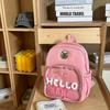 High value, fresh and sweet, casual, simple and lightweight backpack for primary and secondary school students