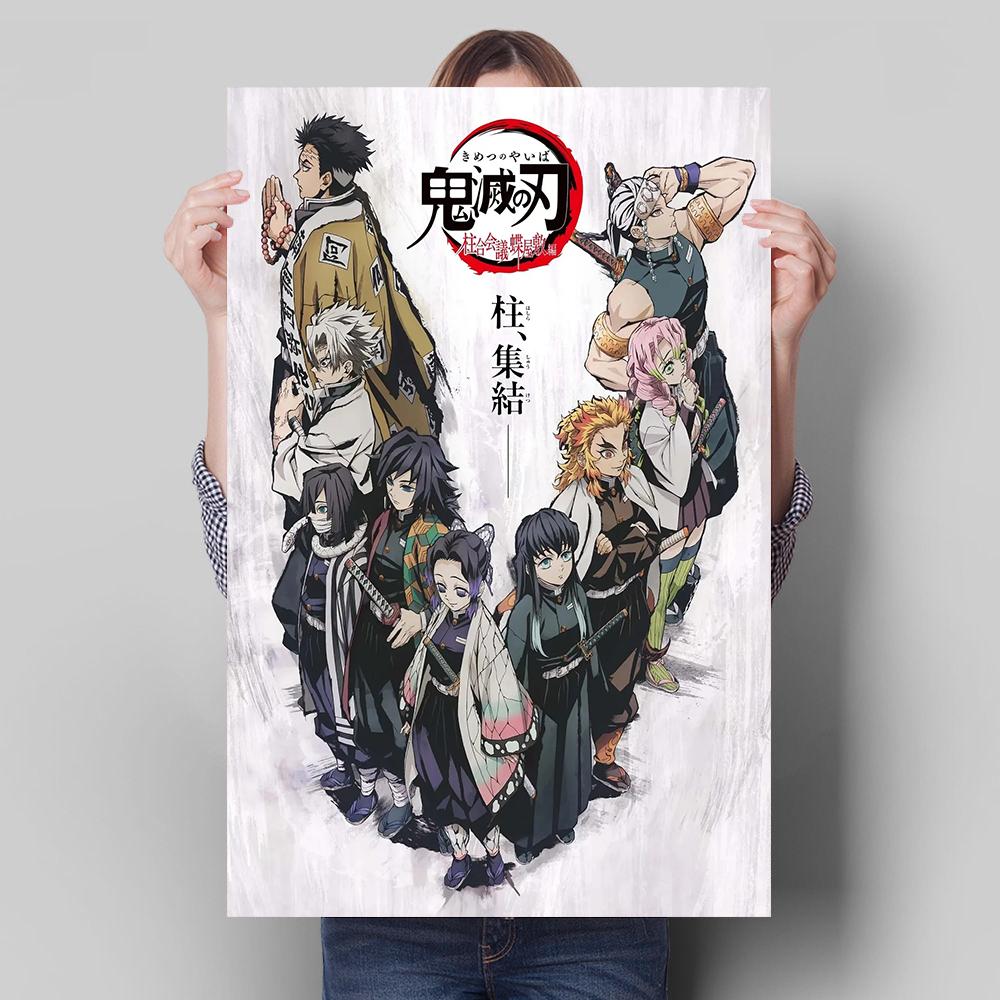 Japanese Anime Demon Slayer Decoration Mural Color Poster Canvas Painting and Living Room Wall Art Prints for Modern Home Decor No Frame