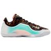 Nike Chaussures de Basketball Lebron 23 Rebound Grip Homme Blanc Perle IO1114-100