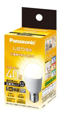 LED žárovky – LED lampy a trúbky