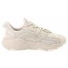 Fila Wave Shoes 'Oatmeal' F12M226112FOM