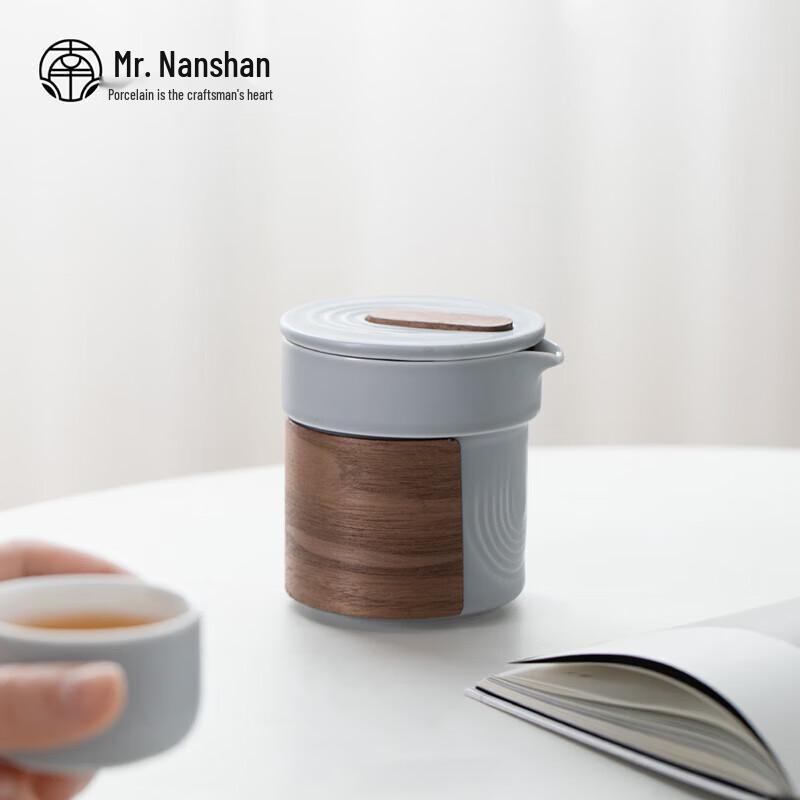 Nanshan Mister Portable Kung Fu Travel Tea Set