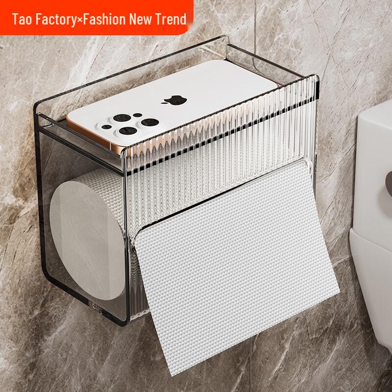 Wall-Mounted Waterproof Transparent Bathroom Tissue Box