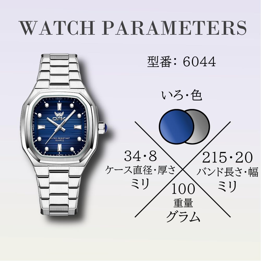 OPK Stainless Steel Blue Men's Watch, Quartz, Analog, Waterproof, Luminous, Band, Simple, Stylish, Student, Business,