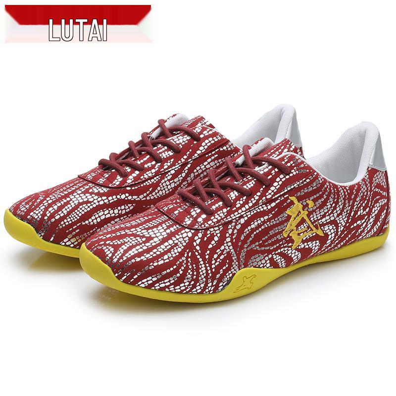 

Lutai Autumn Tai Chi & Martial Arts Training Shoes - Lightweight, Soft & Versatile for Fitness & Running Size 42 (Foot Length 26cm) красный