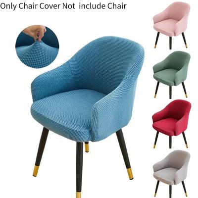 2PCS Solid Color High Armchair Slipcover Cover Stretch Dining Chair Cover Dustproof Anti-dirt Pets Kids Seat Case for Wedding