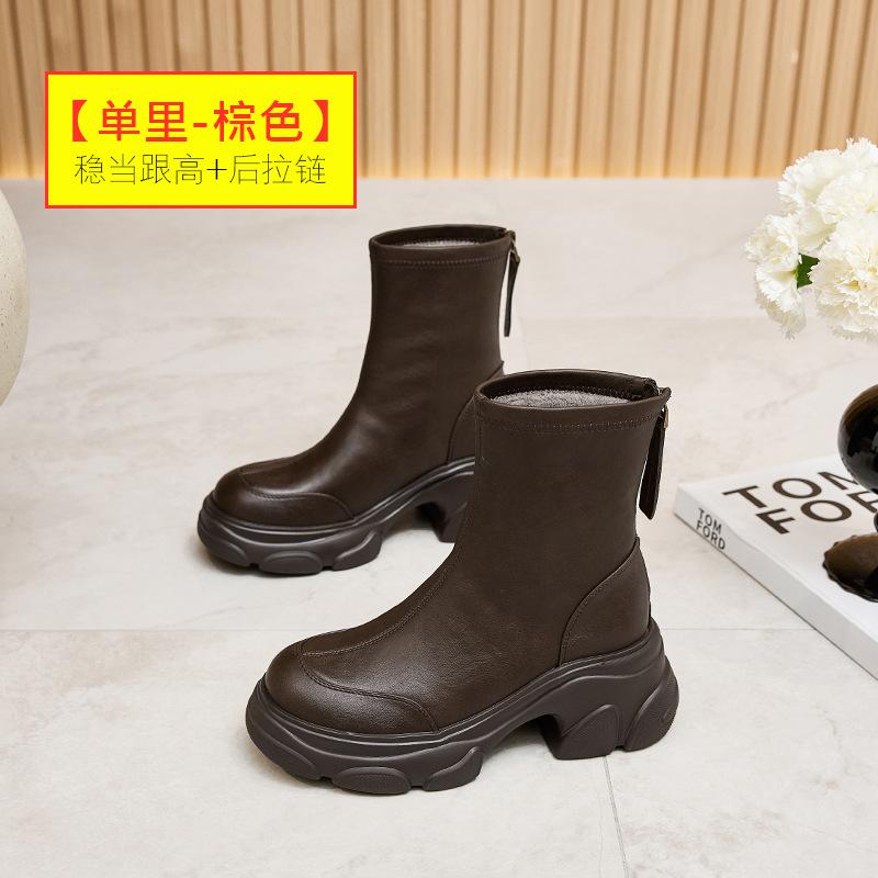 2025 Thick-soled Versatile Muffin High-heeled Elastic New Rear Zipper Short Boots Women's Autumn and Winter Retro Women's Boots Thin Boots