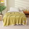 Luomeng Summer Polyester Quilt