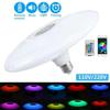 LED Music Ceiling Light with Bluetooth Speaker 18W/60W LED RGB Music Ceiling Lamp Bluetooth APP Remote Control Home Bedroom Light