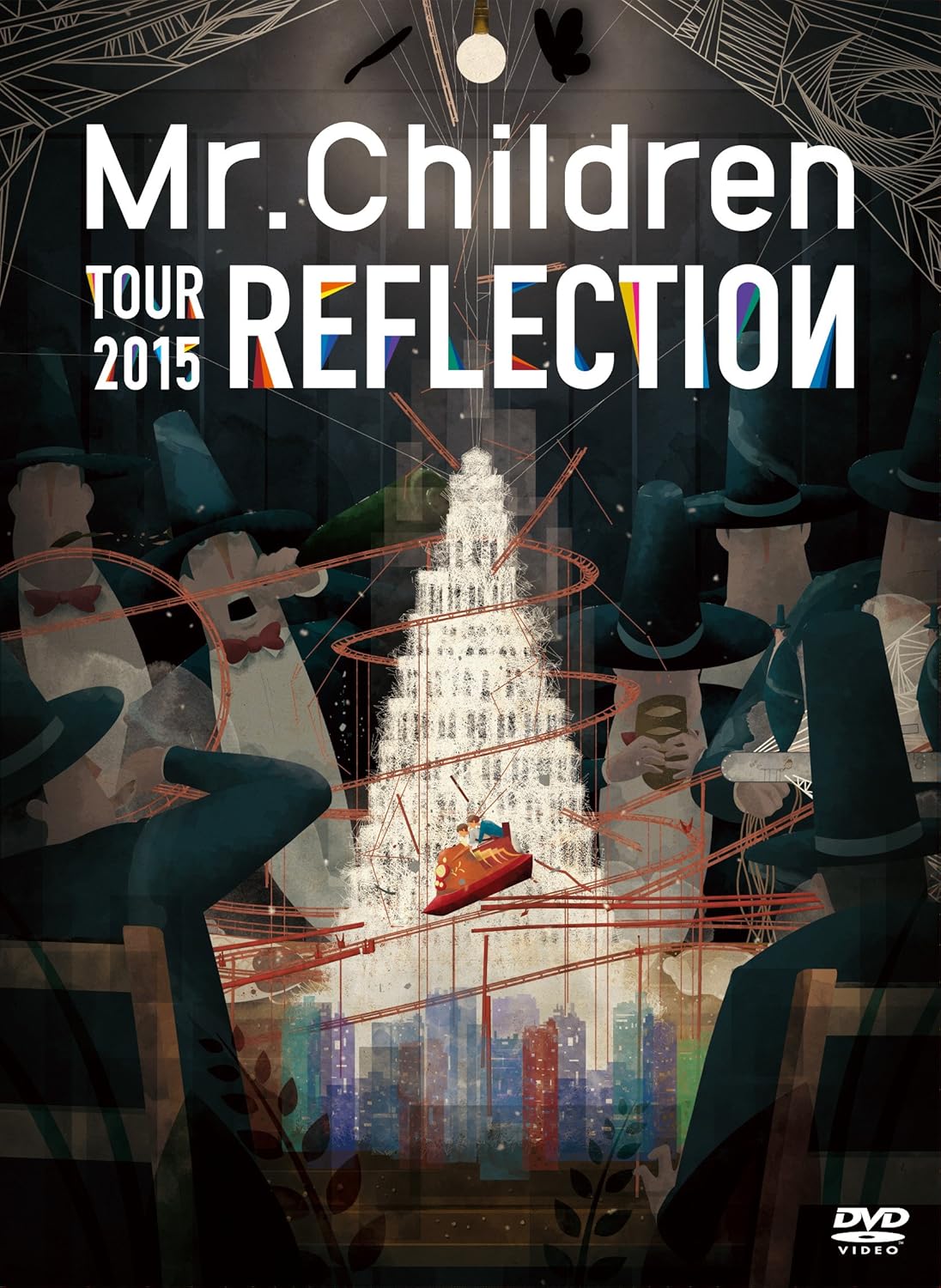 

DVD MR.CHILDREN REFLECTION LiveFilm TFBQ18175PROMO Япония Японский Поп-Рок Б/У