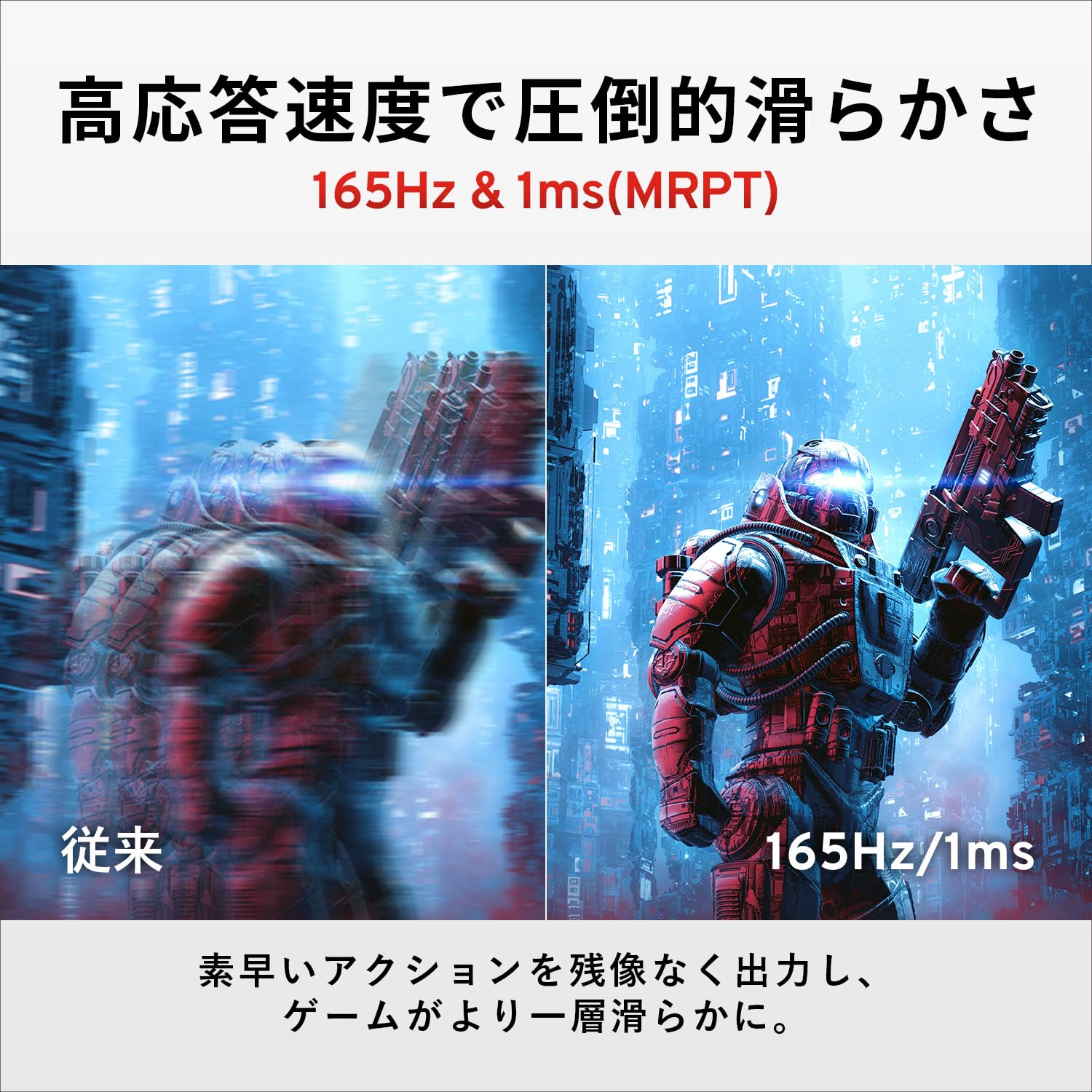 Buy Pixio PXC325 Curved Gaming Monitor 31.5