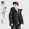 Boys' Hooded 90% Duck Down Winter Puffer Jacket