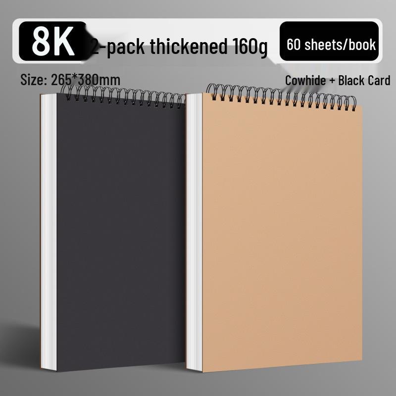 A4 Watercolor Marker Sketchpad - Thickened 160g 16K Sketchbook for Special Art Use.