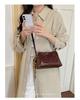 Retro Maillard Frosted Color Block Shoulder Bag - 2026 Early Autumn Women's Crossbody for Casual Commute