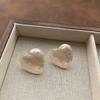 Natural Symphony Texture Love Shell Earrings Earrings Women'S Gentle Romance Niche High Sense Fashion Versatile