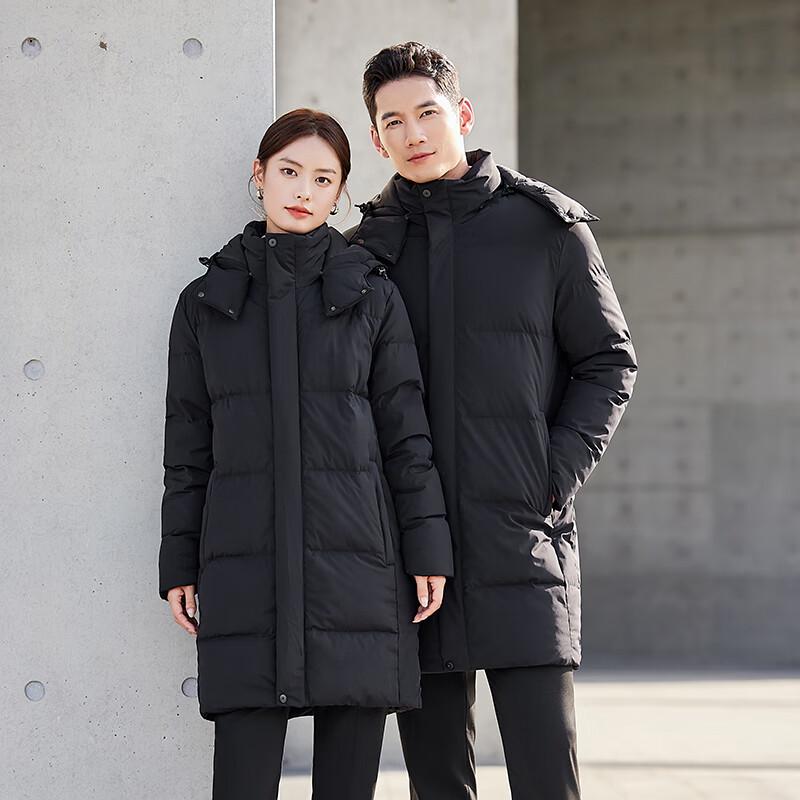 Unisex Arbeitskleidung Verdickte Daunenjacke mit Kapuze