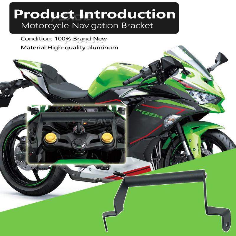 Motorcycle Phone Navigation Mount Mounting Bracket Adapter Holder Fit For Kawasaki ZX25R For Ninja ZX-25R ZX-SE 2021 2022 2023